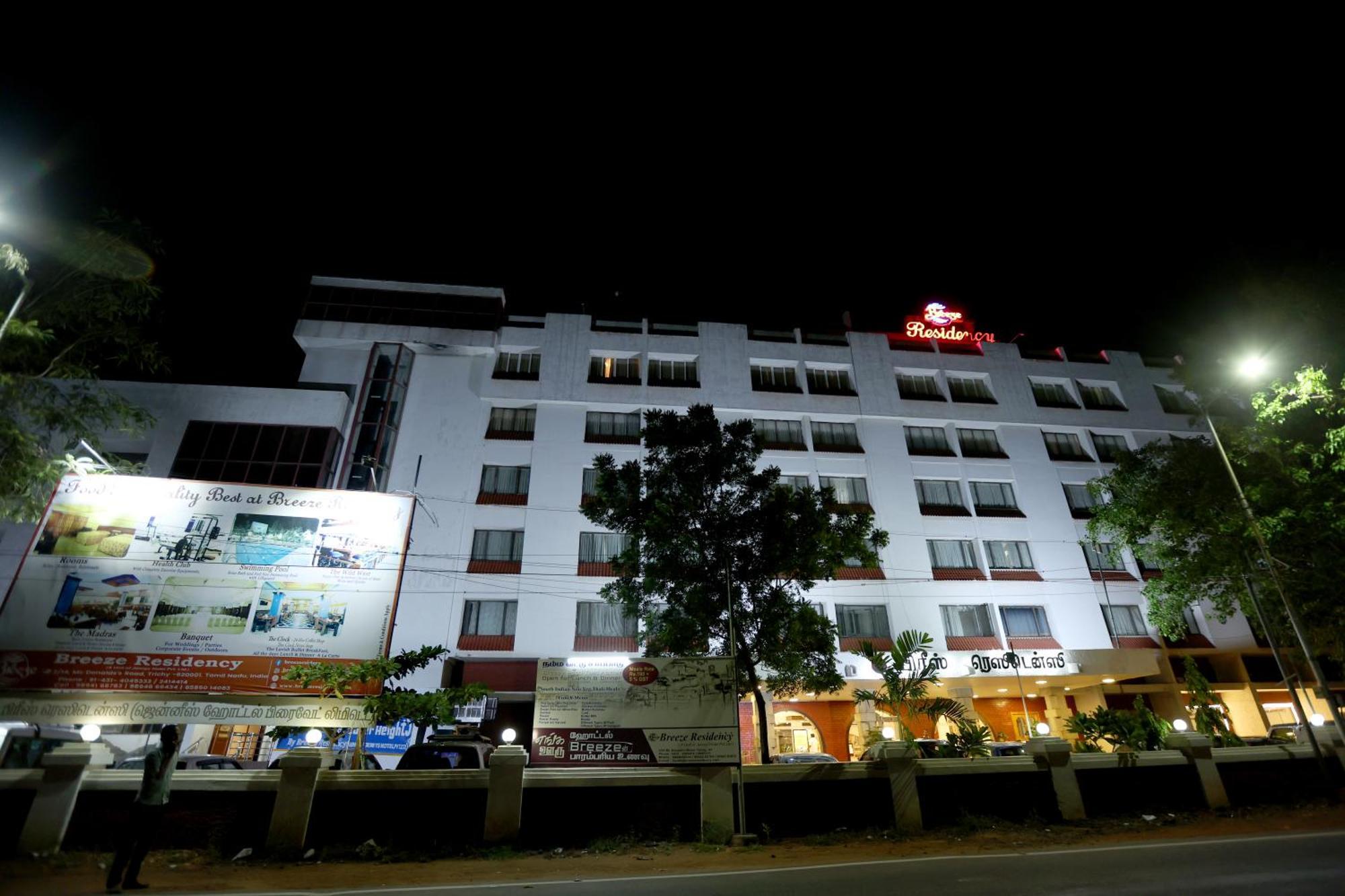 Hotel Breeze Residency Tiruchirappalli Exterior foto