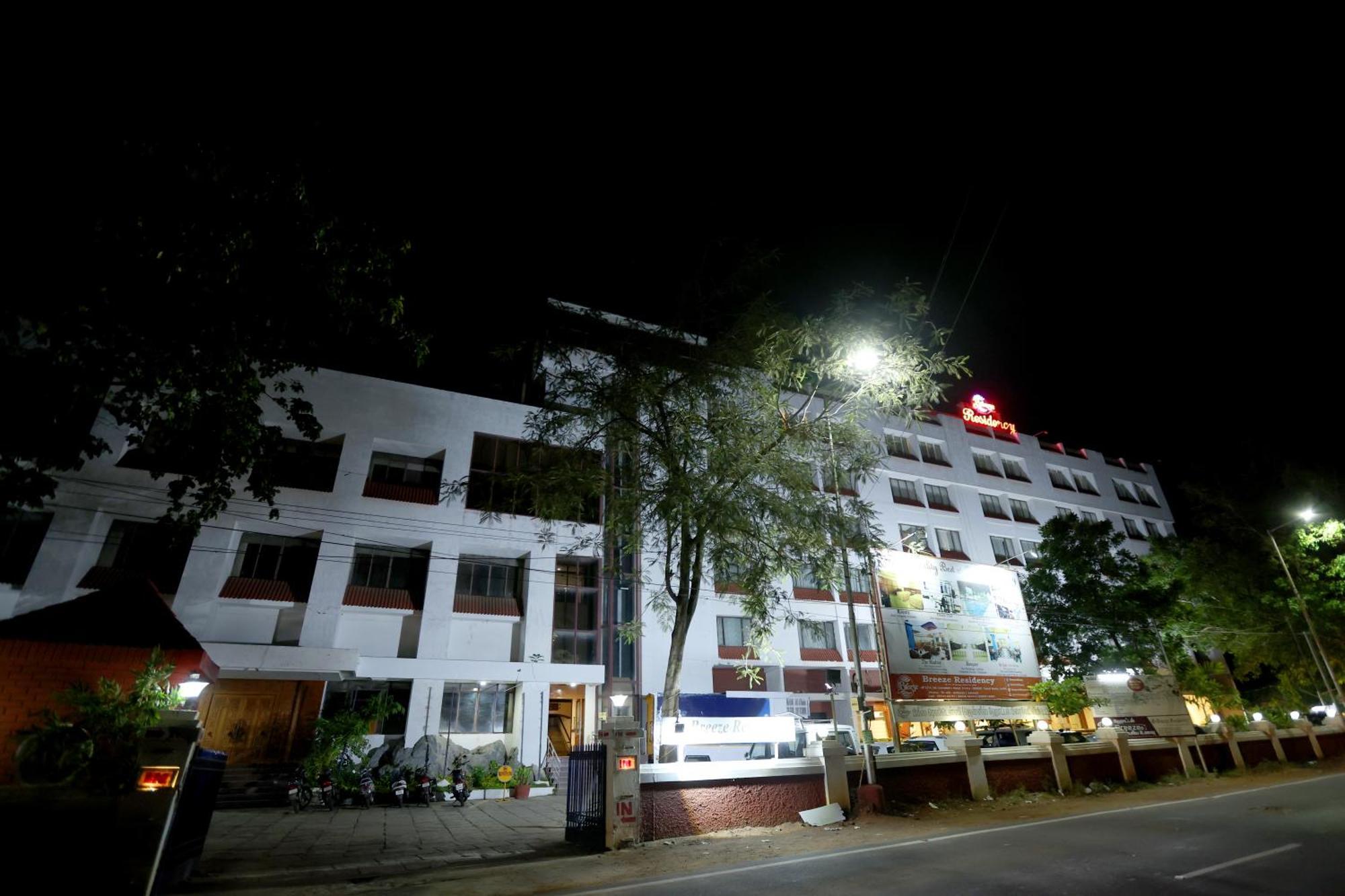 Hotel Breeze Residency Tiruchirappalli Exterior foto